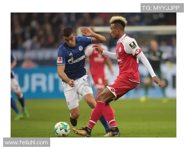 沙尔克04主场大胜美因茨，重返胜利之路！